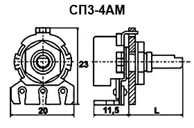 СП3-4АМ 0.25Вт 4.3 кОм фото 3 СП3-4АМ 0.25Вт 4.3 кОм фото 3