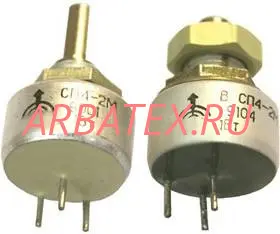 СП4-2МА 1Вт 680 СП4-2МА 1Вт 680