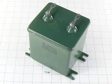 МБГО-1 315в 20 мкф фото 2