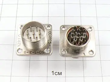 РРС5-10-1-3-В Разъемы разное фото