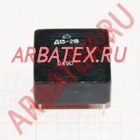 Д13-9В дроссель