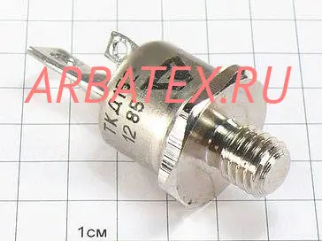 ТКД152-40-4-2 транзистор силовой ТКД152-40-4-2 транзистор силовой