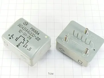 РВЭ-3А ЯЛ4.544.000-43 фото 2