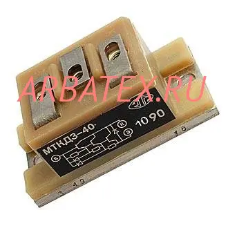 МТКД3-40-5 силовой модуль