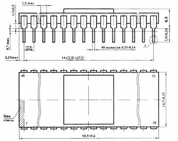 М1821РУ55 микросхема фото 2