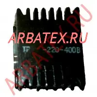 ТР159-220-400В трансформатор