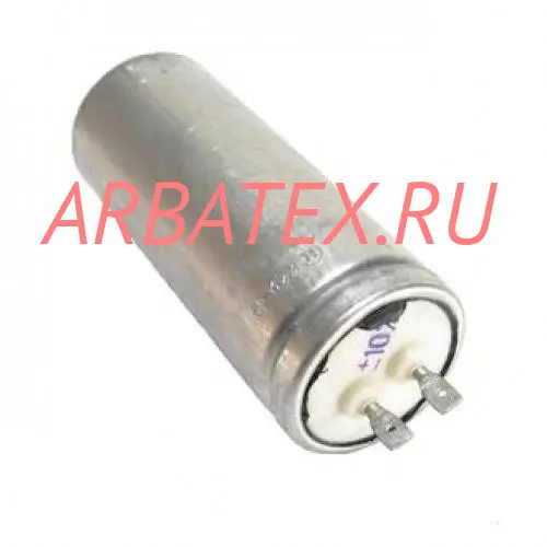 К42-19 250в 16 мкф К42-19 250в 16 мкф