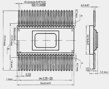 1806ВП1-009 микросхема фото 2