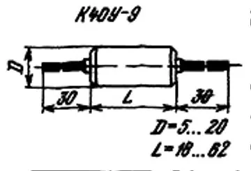К40У-9 200в 0.22 мкф фото 3