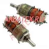 ПГ2-22-2П8НВК переключатель галетный