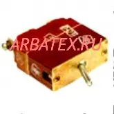 АЗРГК-20 автомат защиты