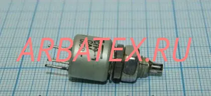 СП4-1Б 0.5Вт 47 кОм