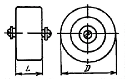 К15У-1А 3.5кВ 330 пф 8квар фото 3