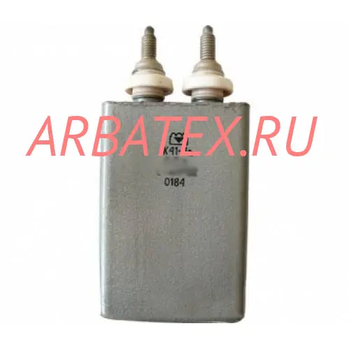 К41-1 16кВ 0,1 мкф