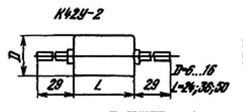 К42У-2 250в 0.047 мкф фото 3 К42У-2 250в 0.047 мкф фото 3