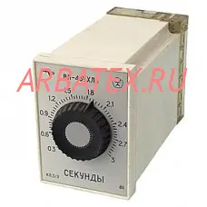 ВЛ-64 3-30 мин 110/220В реле времени