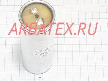 К50-17 400в 270 мкф К50-17 400в 270 мкф