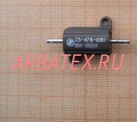 С5-47В 10Вт 4,7