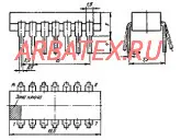 КР1533ИР16 микросхема