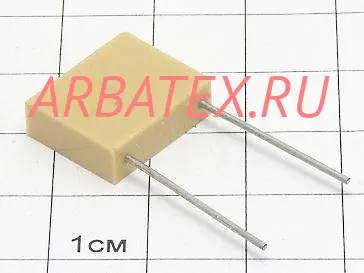 К10-47АС 250в 0,015 мкф Н30
