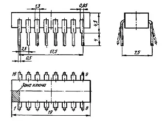 К555ИЕ18 микросхема фото 2