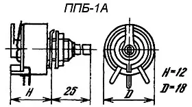 ППБ-1А-1вт 330 фото 3 ППБ-1А-1вт 330 фото 3