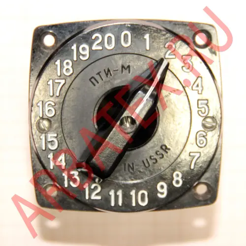 ПТИ-М-20 переключатель фото 3 ПТИ-М-20 переключатель фото 3