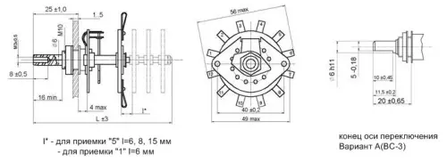 ПГК-7П3Н переключатель галетный фото 3