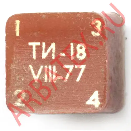 ТИ-117В трансформатор фото 2 ТИ-117В трансформатор фото 2
