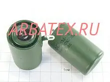 К52-5В 450в 10мкф