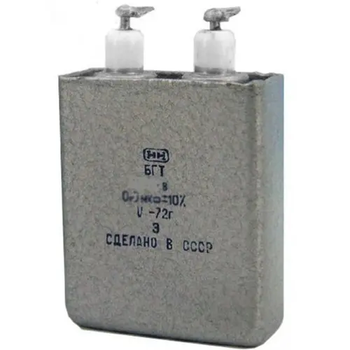 БГТ-2 600в 0,5 мкф фото 2