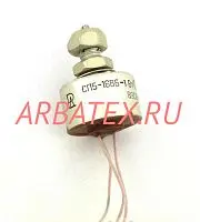 СП5-16ВБ 1Вт 330