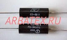 С5-5В 5Вт 100