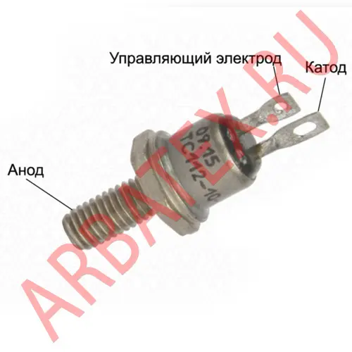 2ТС112-10-8 тиристор фото 2