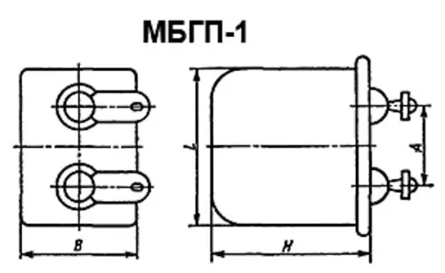МБГП-1 200в 10 мкф фото 3