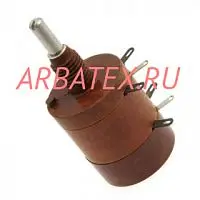 ПП3-44-20К/20 кОм