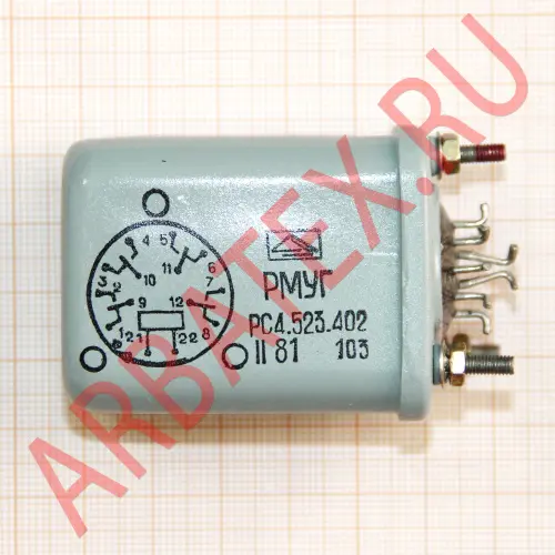 РМУГ РС4.523.402 фото 5 РМУГ РС4.523.402 фото 5