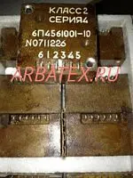 6П4.561.001-14 кл.2 сер.4 реле