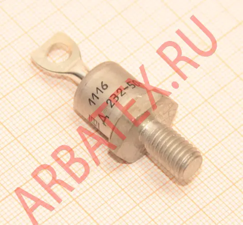 Д232-50-7 фото 2