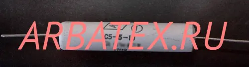 С5-5В 10Вт 20 кОм