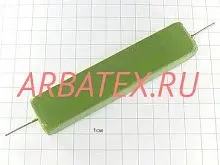 ТВО-20 2,7 кОм