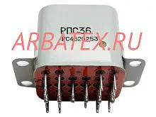 РПС36Б РС4.520.280-01