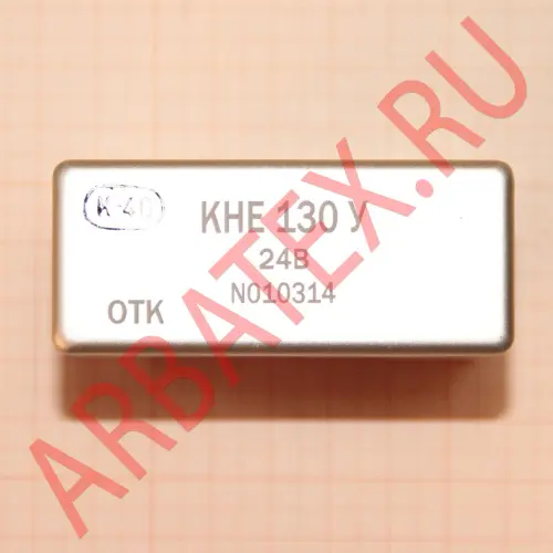 КНЕ-130 24В контактор фото 4 КНЕ-130 24В контактор фото 4