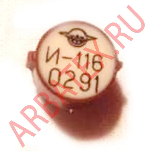 И-117 трансформатор импульсный фото 2 И-117 трансформатор импульсный фото 2