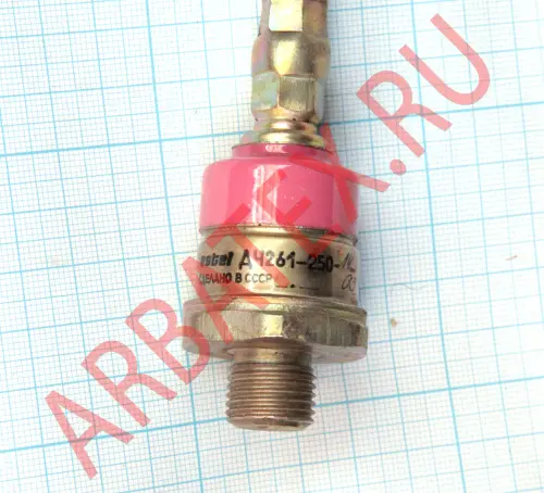 ДЧ261-250-11 фото 3