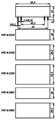 РПГ-8 2510 15В фото 3