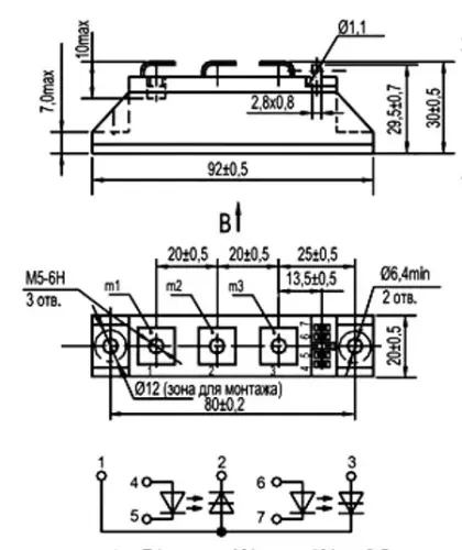 МТОТО40-10 модуль тиристорный фото 5 МТОТО40-10 модуль тиристорный фото 5