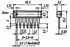 КР1005ПЦ2 микросхема фото 2 КР1005ПЦ2 микросхема фото 2