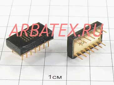 АЛС340А цифровой индикатор АЛС340А цифровой индикатор