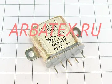 РПА-11 БГ4.521.014 РПА-11 БГ4.521.014